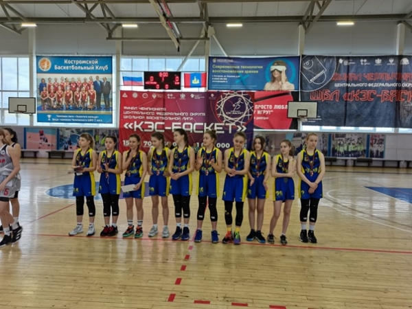 Команда СШОР №1 победила на областном фестивале мини-баскетбола?⛹‍♂