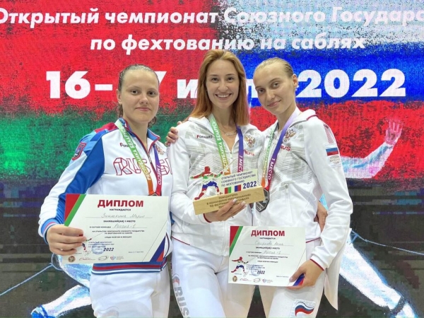 Яна Егорян — победительница и серебряный призёр первого чемпионата Союзного государства по фехтованию