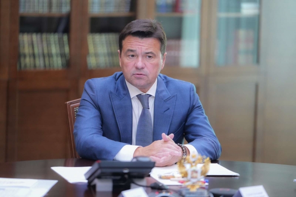Губернатор Подмосковья поблагодарил МВД за помощь с документами беженцам из ЛДНР