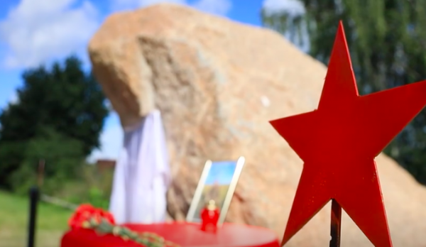 Память погибшего в боях за Мариуполь матроса увековечили в Рузском округе