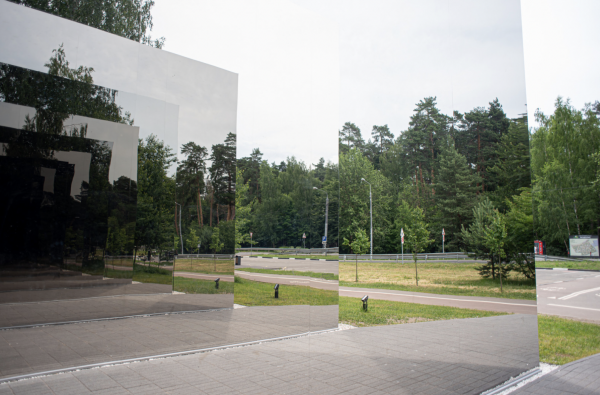 Одинцовский парк вышел в финал премии урбанистического форума