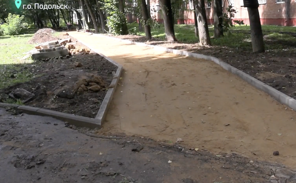 Более 50 пешеходных дорог обустроят в Подольске до конца года