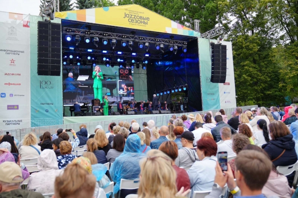 Международный фестиваль «Джазовые сезоны» открылся в Подмосковье