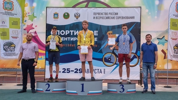 Два химкинских спортсмена завершили Первенство России по велоориентированию с призовыми местами??