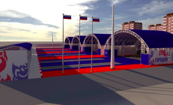 Центр для игры в городки появится на стадионе «Труд» в Подольске
