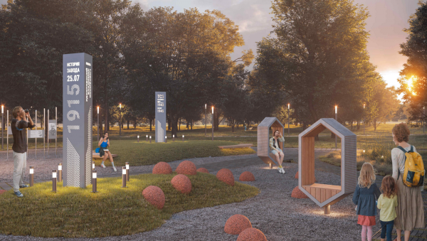Парк Победы в Краснозаводске благоустроят в 2023 году