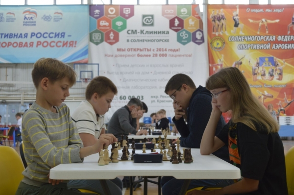 Шахматист «Виктории» Артём Мичкасов — первый на областном чемпионате