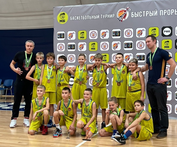 Команда СШОР №1 заняла «бронзовое» место баскетбольного турнира «Быстрый прорыв»