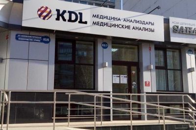 «Медскан» купит лабораторную сеть KDL