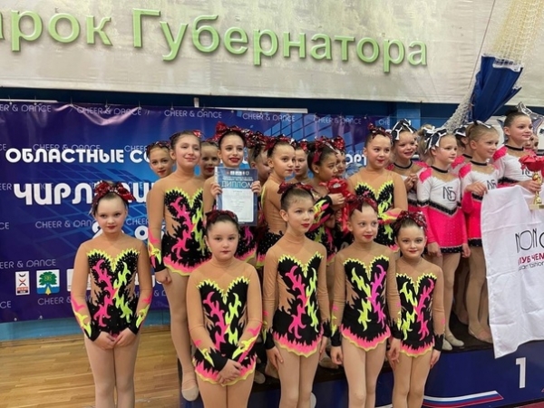 Химкинские спортсмены выиграли более 40 наград областного турнира "Чирлидинг без остановки"?