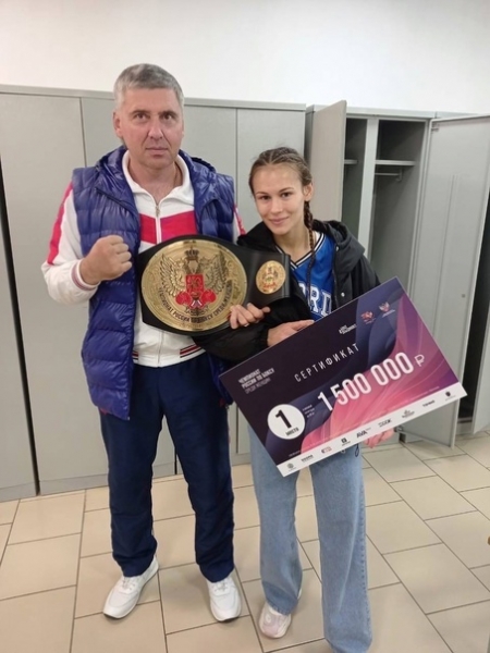 Две спортсменки Академии бокса Александра Лебзяка стали чемпионками страны в боксе??