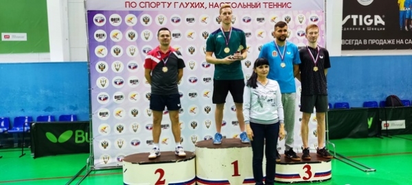 Сурдоспортсмены Химок выиграли семь наград Кубка России по настольному теннису??