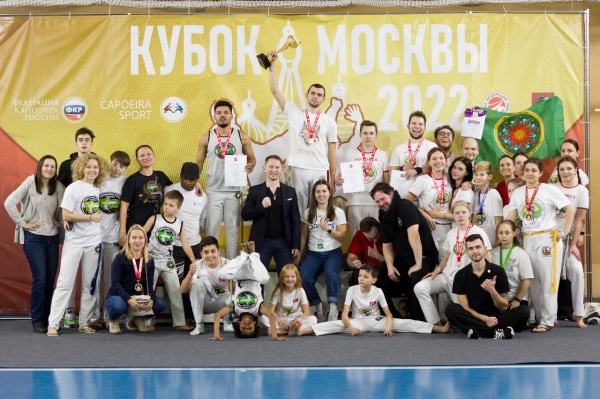 Начинающие капоэйристы Химок показали достойные результаты на Кубке Москвы