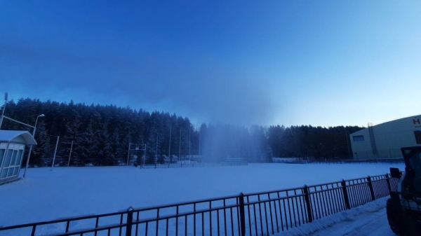 Трассы химкинской «Снежинки» готовят к открытию зимнего спортивного сезона
