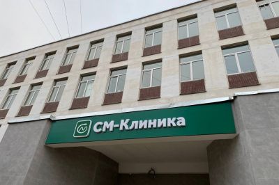 «СМ-Клиника» инвестировала в новый медцентр в Москве 680 млн рублей  