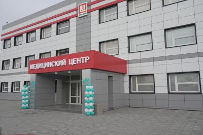 «Медси» открыла клинику в промзоне Волгограда