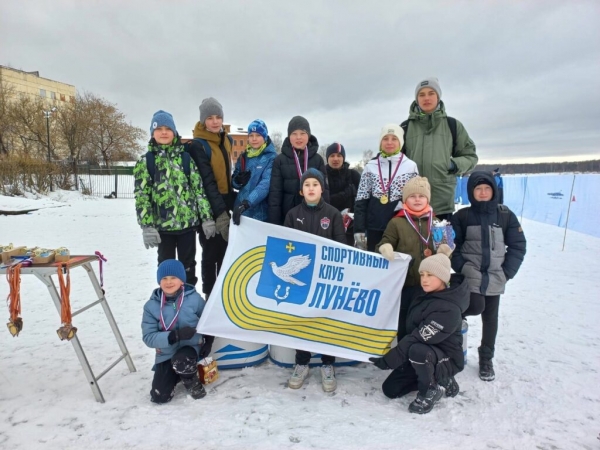 Лыжники спортклуба «Лунёво» выиграли 10 медалей по итогам областных гонок в Солнечногорске и Красногорске