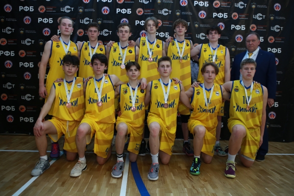 Команда СШОР №1 — бронзовый призёр Первенства России по баскетболу