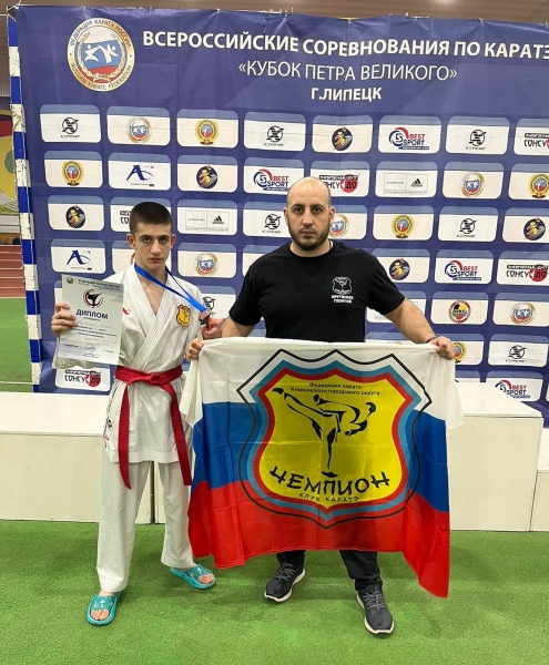 Химкинский каратист Игорь Арутюнян выиграл серебро всероссийского Кубка Петра Великого