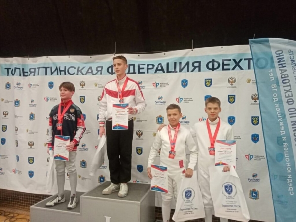 Саблисты Химок заняли призовые места фехтовального турнира в Тольятти