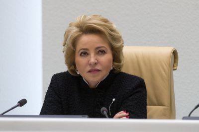 Матвиенко призвала Минздрав оказывать поддержку частным клиникам за счет средств ОМС