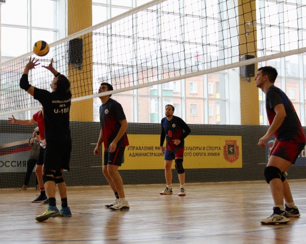 Команды городской Спартакиады подытожили соревнования по волейболу и баскетболу