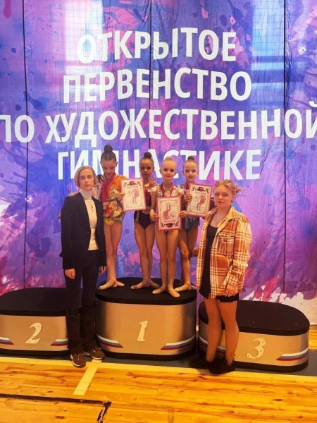 Гимнастки спортшколы «Химки» завоевали комплект медалей по итогам городских соревнований в Лобне и Мытищах