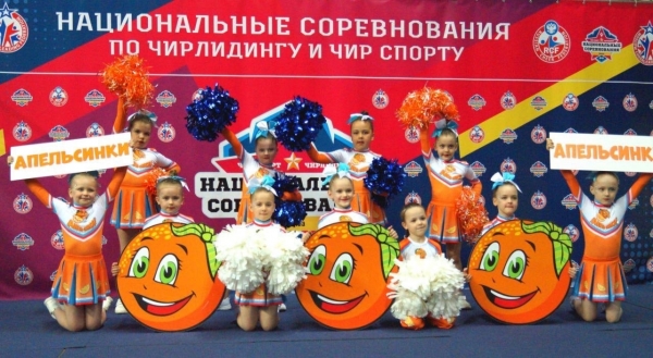 Две химкинские команды чирлидеров вошли в число призёров всероссийских соревнований