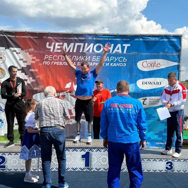 Спортсмен «Благо» Егор Фирсов — чемпион стартов по парагребле в Белоруссии