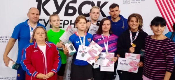 Спортсмены «Благо» завоевали семь медалей Кубка губернатора по настольному теннису