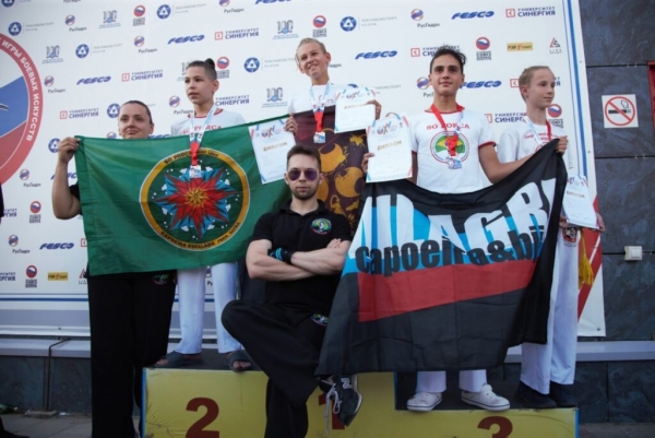 Капоэйристы Химок — на пьедестале почёта XV Всероссийских юношеских игр боевых искусств
