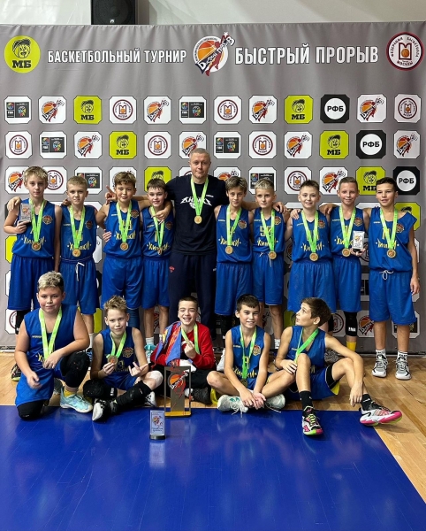 Ещё одна команда СШОР №1 победила в баскетбольном турнире «Быстрый прорыв»