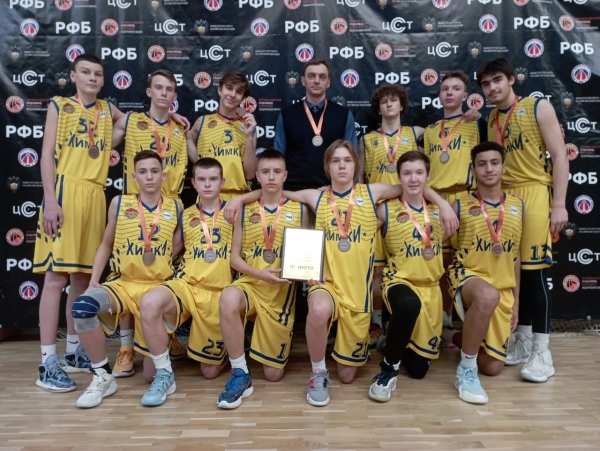 Команда СШОР №1 вышла в полуфинал этапа Первенства России по баскетболу