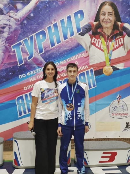 В «Юбилейном» провели фехтовальный турнир на призы олимпийской чемпионки Яны Егорян
