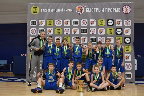 Команда СШОР №1 выиграла золото баскетбольного турнира «Быстрый прорыв»