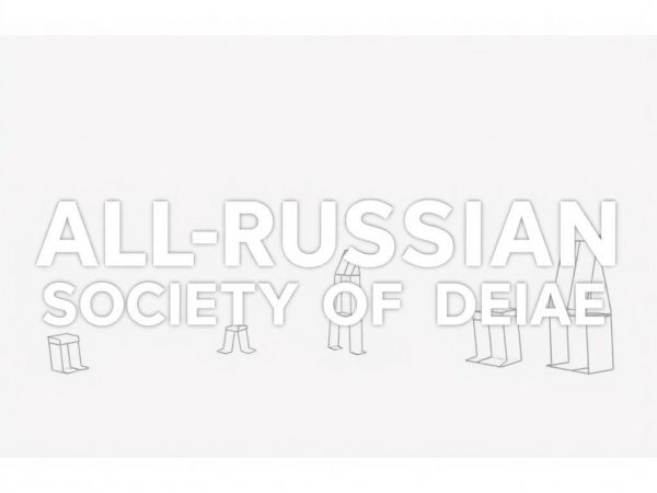 Когда тишина говорит: как общество слышит голос людей без слуха