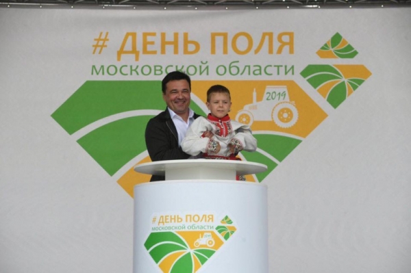 Победителем конкурса "Пахарь - 2019" стал механизатор из Талдомского городского округа Подмосковья