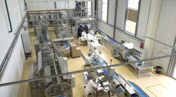 Производство заменителя грудного молока запустили в индустриальном парке «Богородский»