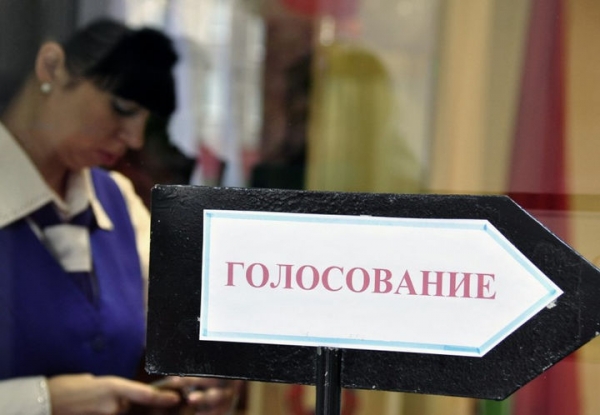 В Московской области завершилось голосование на выборах в советы депутатов 